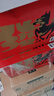 露露杏仁露240ml*15罐马年礼盒 实拍图