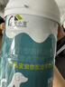 宅小宠狗狗羊奶粉猫咪奶粉400g 宠物羊奶粉幼犬奶粉幼猫宠物羊奶粉 实拍图