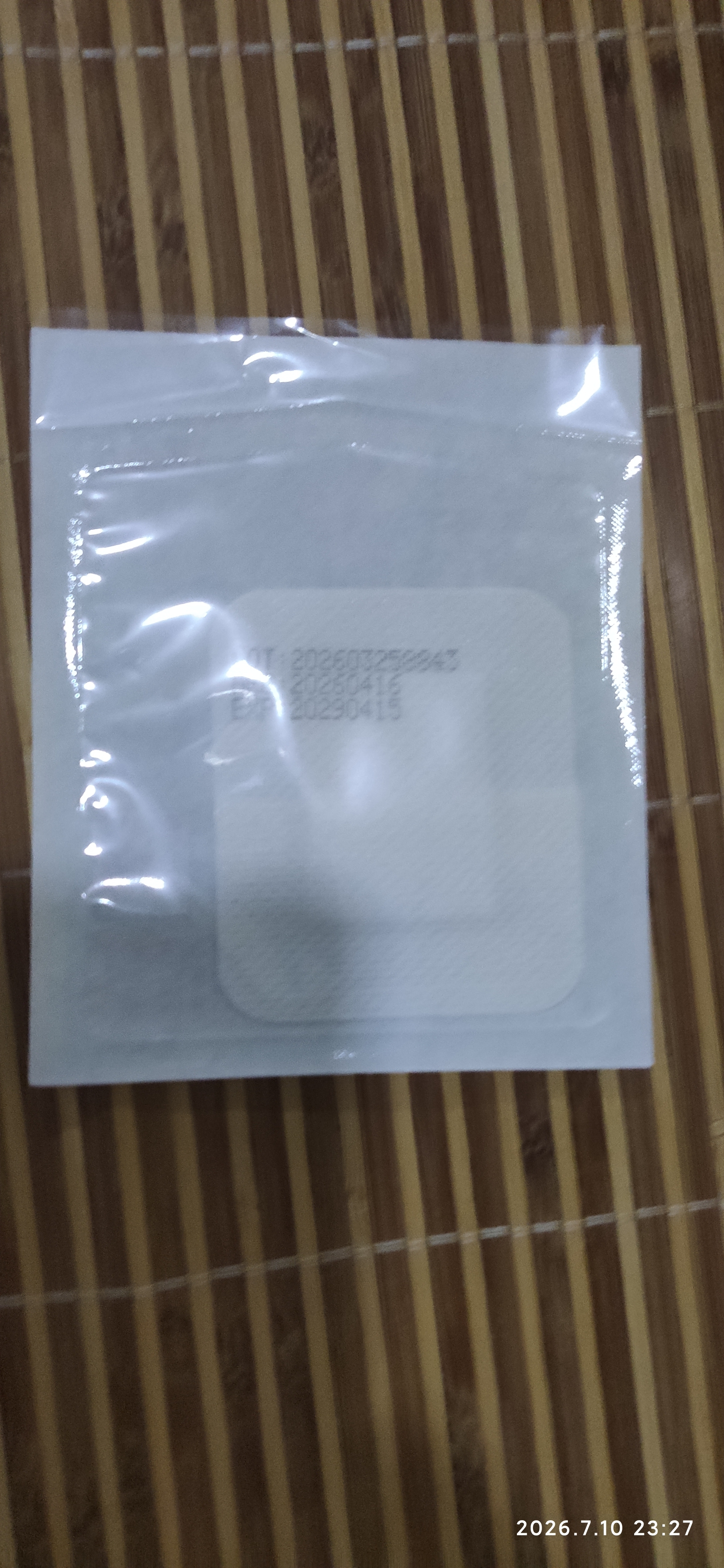 云南白药  泰邦无菌敷贴 伤口敷贴 透气创可贴大号 6*7cm*20片肚脐贴 实拍图