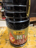 海天 生抽酱油1.9L 【金标 一级酱油】金标系列 实拍图