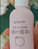 贝亲（Pigeon）桃叶精华 婴儿液体爽身露 家庭装 四季通用 480ml IA286 实拍图