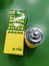 曼牌滤清器（MANNFILTER）机油滤清器机油滤芯W719/45M W7159迈腾途观CC帕萨特/奥迪A4A6Q5 实拍图