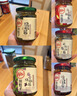 川娃子蒜蓉虾尾酱238g下饭菜小龙虾肉下饭酱湖南特产辣椒酱瓶装拌饭 实拍图