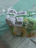 双塔龙口粉丝200g*3袋凉拌粉条水晶粉鸭血粉丝南北干货烧烤火锅食材 实拍图
