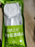 花栖之谷增压花洒喷头多功能手持花洒家用淋浴喷头  【银色五档喷雾】 实拍图