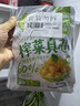 吉香居 榨菜真芯135g*12袋减盐清淡榨菜涪陵早餐学生下饭菜咸菜 实拍图