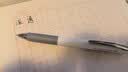 派通（Pentel ）【热门商品】轻羽系列0.5mm按动浮游中油笔 软握胶学生办公用圆珠笔（替芯ZRN5 ）黑色BZN205-AX 实拍图