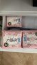 苏菲【王楚然同款】裸感S贵族棉纯棉日用卫生巾25cm36片姨妈巾自营 实拍图