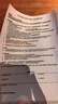 MUJI 聚丙烯化妆盒  桌面收纳盒 梳妆台收纳 1/4 横型半型 150*110*45mm 实拍图
