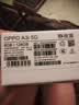 OPPO A3i 8GB+128GB 静夜黑 抗摔抗水溅 5100mAh大电池 45W闪充 120Hz高刷 5G 老人智能手机 国家补贴 实拍图