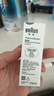 博朗（BRAUN）耳温枪专用耳套LF40体温计耳温计替换耳套6525/6520/3030通用40只 实拍图
