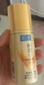肌研极润特浓紧致乳液90ml*2 胶原蛋白多肽保湿补水紧致面霜生日礼物 实拍图