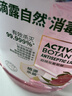 滴露（Dettol）香氛自然衣物消毒液1L*4  留香48H洗衣除汗臭 儿童玩具杀菌消毒水 实拍图