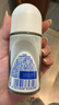 妮维雅（NIVEA）孙颖莎同款抑汗香体止汗露腋下干爽精华爽身走珠液50ml*2生日礼物 实拍图