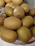 佳沛（zespri）新西兰阳光金奇异果巨大果22粒原箱单果146-175g 猕猴桃水果礼盒 实拍图