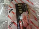 伊藤通脊火腿3连包135g 实拍图