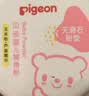 贝亲（Pigeon）(Pigeon) 婴儿爽身粉 芦荟精华 含粉扑 140g HA10 实拍图