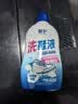皇宇（solunar）洗鞋液小白鞋清洗剂300ml去污增白去黄刷鞋清洁剂神器洗鞋机可用 实拍图