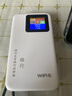 格行随身wifi6官方正品新疆西藏云南全国通用车载移动无线网卡路由器cpe随身携带wifi无线流量2026新款 全国充电宝款【新疆西藏云南可用】一万毫安 超长续航 实拍图