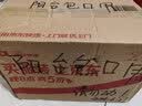 三和995中性硅酮结构胶玻璃胶 快干幕墙阳光房强力门窗密封胶 金属石材收边胶 防水耐候胶 600ml EC995L瓷白 实拍图