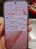 小米REDMI K90 骁龙®8至尊版 7100mAh大电池 青山护眼 白色 16GB+512GB 红米5G手机国家补贴 实拍图