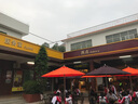 尚书正读 实拍图