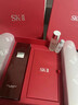 SK-II[CRYBABY礼盒]神仙水精华230ml化妆水乳护肤套装哭娃sk2生日礼物 实拍图