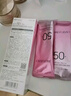 美肤宝美白隔离防晒霜SPF50+(淡斑型)小粉管40g提亮防水【侯明昊同款】 实拍图