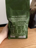 京东京造 意式咖啡豆1kg 100%阿拉比卡油脂浓郁低酸拿铁深烘手冲 实拍图
