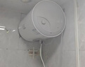 统帅海尔出品50升电热水器京东自营上门安装家用储水式 2200W节能速热国家补贴15%一级能效LEC5001H-X5 实拍图