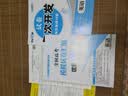 备战2027新高考 全国高考模拟试卷汇编优化38套 英语 高考模拟真题冲刺卷 高考真题分类汇编 高考备考复习资料 高考必刷题必刷卷 配套答案详解分类汇编 恩波教育 开学季 实拍图