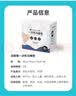 洁丽雅（Grace）一次性马桶垫60片旅行粘贴式酒店防水坐垫纸产妇坐便垫40*60cm 实拍图