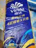 维达（Vinda）有芯卷纸 蓝色经典4层140克*10卷 厚韧 卫生纸厕纸 卷筒纸纸巾 实拍图
