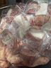 恒都 【国产谷饲300天】 原切筋头巴脑 2斤 不注水不滚揉 炖煮食材 实拍图