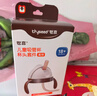 世喜吸管杯儿童水杯直饮杯1-3岁直饮管奶瓶直饮杯牛奶杯带吸管ppsu 吸管杯杯头（直饮款18月+） 实拍图