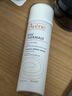 雅漾（Avene）舒泉保湿喷雾300ML 补水舒缓修护敏肌爽肤水护肤晒后湿敷礼物男女 实拍图