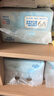 可心柔（COROU）抽纸 3层100抽*24包M码 婴儿柔纸巾保湿纸巾 云柔巾 乳霜纸 整箱 实拍图