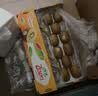 佳沛（zespri）新西兰阳光金奇异果巨大果22粒原箱单果146-175g 猕猴桃水果礼盒 实拍图