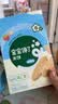宝宝馋了婴幼儿米饼磨牙饼干宝宝零食婴儿零食无添加食盐水果味32g 6月+ 实拍图