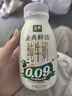 伊利金典3.8g乳蛋白鲜活PET吨吨瓶纯牛奶250ml*10  礼盒装 7月 实拍图