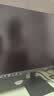 SANC盛色23.8英寸2K超频260Hz FastIPS显示器1ms 硬件低蓝光 耳机挂架小夜灯 升降支架电竞电脑屏幕G3Q 实拍图