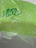 清风抽纸 原木2层200抽*20包S码 纸巾纸抽 面巾纸 餐巾纸 整箱装 实拍图