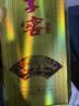 口子窖五年型 46度500ml*2 双瓶装 实拍图