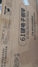 贝琪（Betsy）电钢琴61键儿童便携电子琴-B137经典黑-61键电子琴 实拍图
