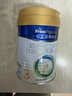 美素佳儿（Friso）皇家幼儿配方奶粉 3段（1-3岁幼儿适用）400g 乳铁蛋白（新国标） 实拍图