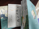 汪曾祺精品集：人间有趣+人间邂逅+人间有味+人间草木（全4卷 平装插盒版 附赠明信片）【名家精选散文集随笔】【中国文学经典】原著中国近代随笔 实拍图