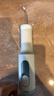 米家小米立式冲牙器洗牙器水牙线F300薄荷绿创新散射脉冲4档模式3种喷嘴生日礼物送礼物 实拍图