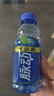 脉动青柠口味400ML*15瓶迷你小瓶低糖维C电解质水做运动饮料整箱装 实拍图