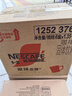 雀巢（Nestle）【樊振东同款】1+2原味低糖*速溶咖啡三合一冲调饮品90条1350g 实拍图