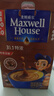 麦斯威尔（Maxwell House）特浓速溶咖啡粉13g*100条盒装 三合一冲饮 0反式脂肪酸 固体饮料 实拍图